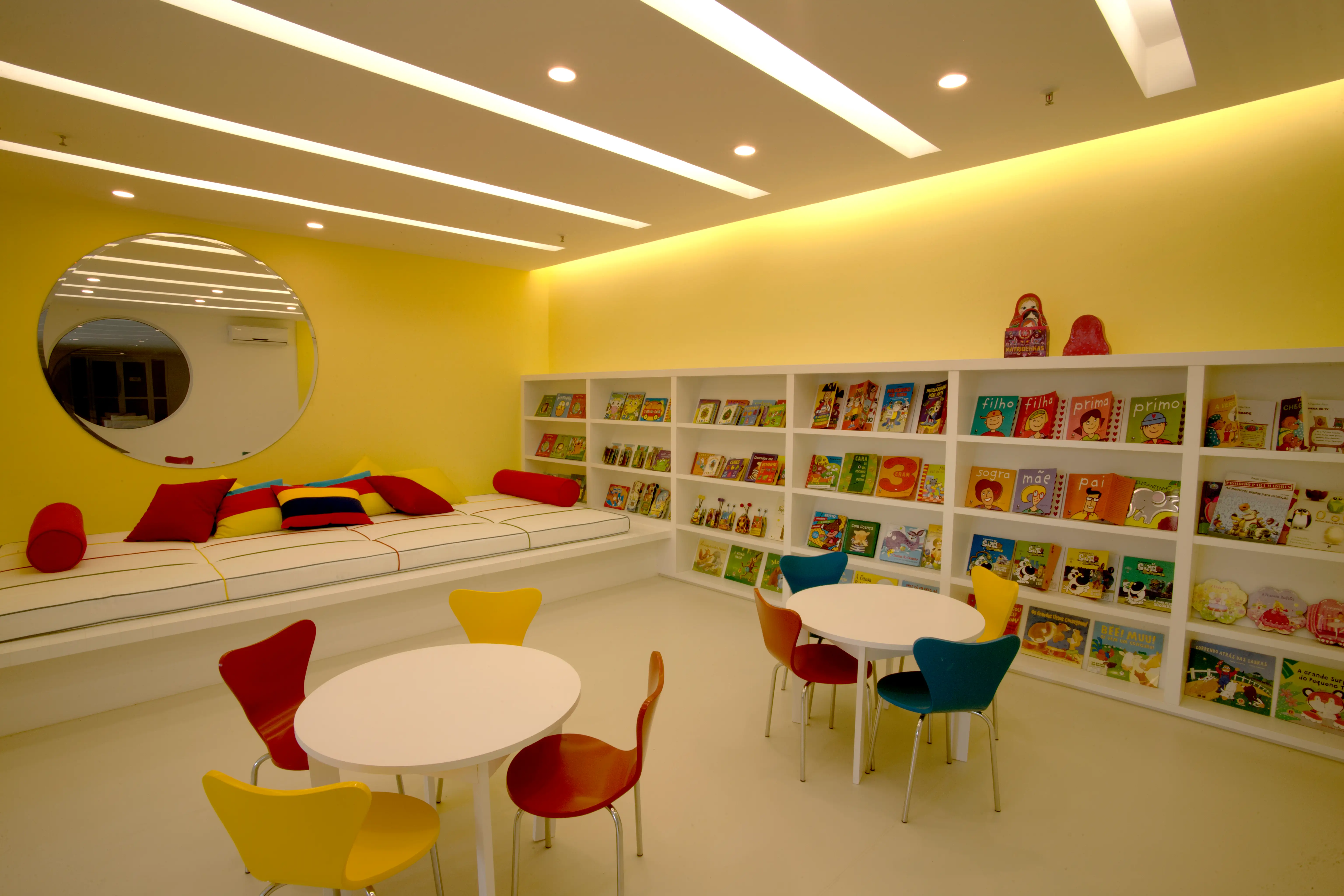 Reserva Jardim -- SALA DE LEITURA